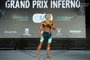MEN'S ATHLETIC OVERALL